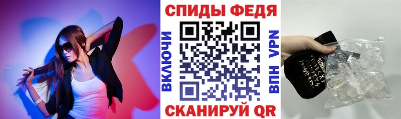Amphetamine 98% Свободный
