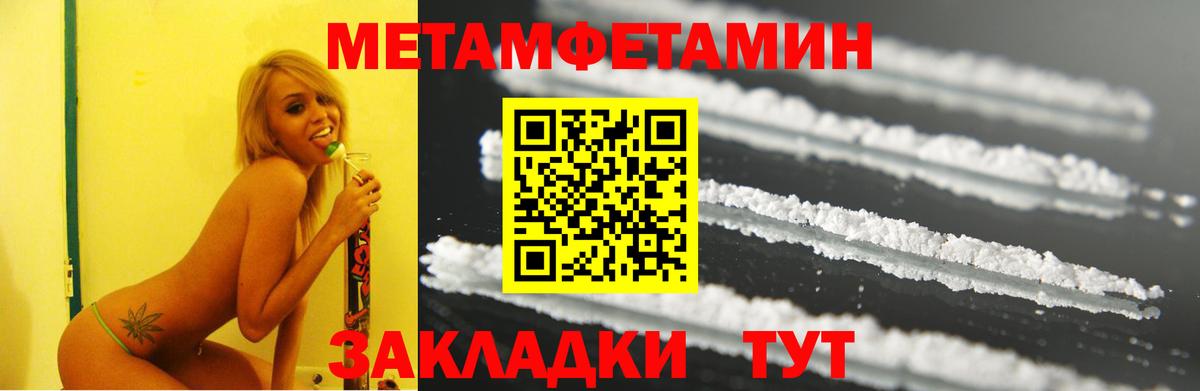 Амфетамин VHQ Свободный