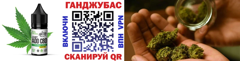 Печенье с ТГК конопля  МЕГА ONION  Свободный 