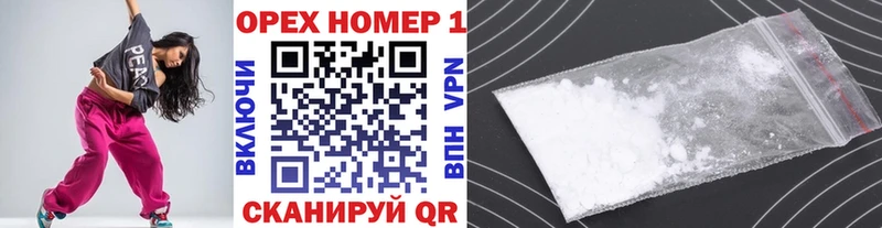 сколько стоит Свободный Кокаин 99%
