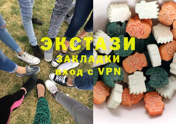 шишки Белоозёрский