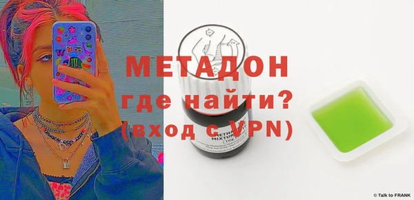 ГАЛЛЮЦИНОГЕННЫЕ ГРИБЫ Белокуриха