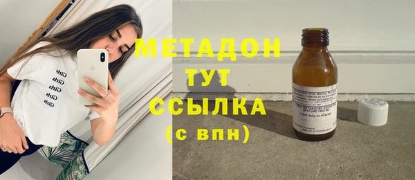 ГАЛЛЮЦИНОГЕННЫЕ ГРИБЫ Белокуриха