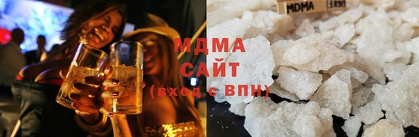ГАЛЛЮЦИНОГЕННЫЕ ГРИБЫ Белокуриха
