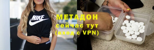 ГАЛЛЮЦИНОГЕННЫЕ ГРИБЫ Белокуриха