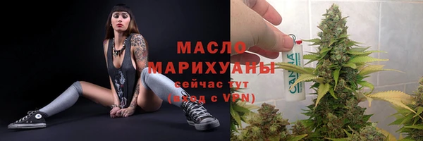 шишки Белоозёрский