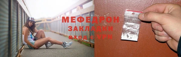 героин Беломорск