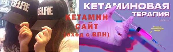 героин Беломорск