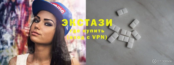 шишки Белоозёрский