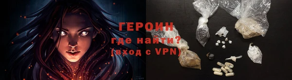 шишки Белоозёрский
