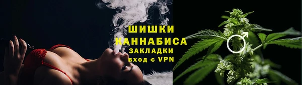 героин Беломорск