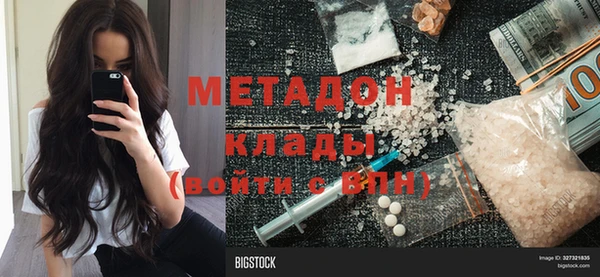 ГАЛЛЮЦИНОГЕННЫЕ ГРИБЫ Белокуриха