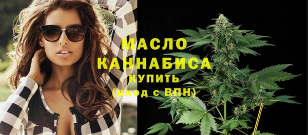 героин Беломорск