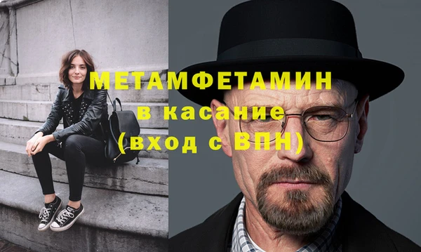 ГАЛЛЮЦИНОГЕННЫЕ ГРИБЫ Белокуриха