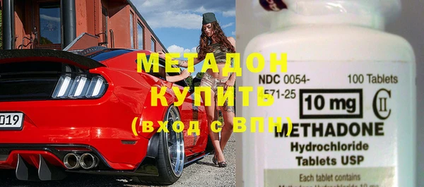 шишки Белоозёрский