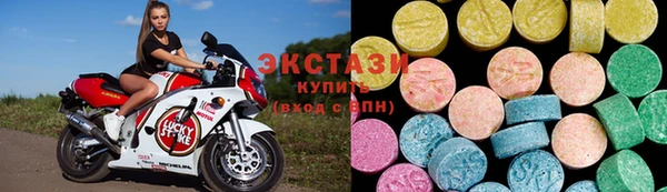 шишки Белоозёрский