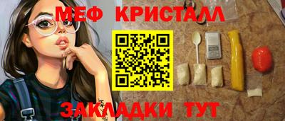 индика Дубна