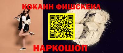 прущие крисы Донской