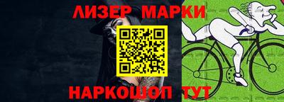 прущие крисы Донской