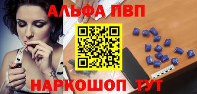 индика Дубна
