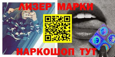 прущие крисы Донской