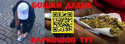 круглые Донецк