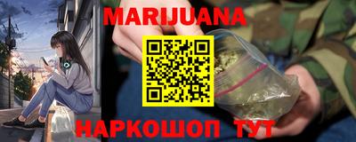 прущие крисы Донской