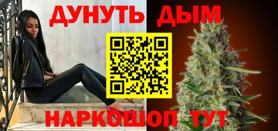 прущие крисы Донской
