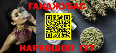 индика Дубна