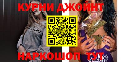 прущие крисы Донской