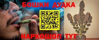 круглые Донецк