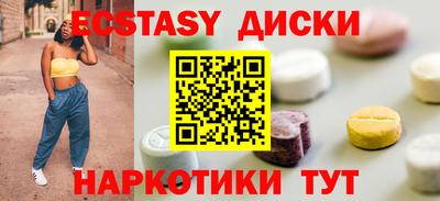 индика Дубна