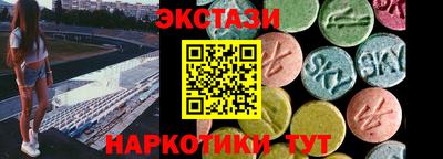 индика Дубна
