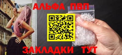 индика Дубна