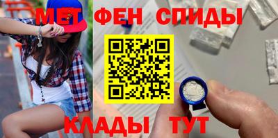 круглые Донецк