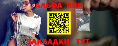 круглые Донецк