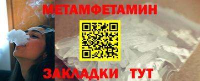 индика Дубна