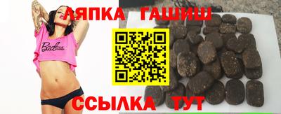 прущие крисы Донской