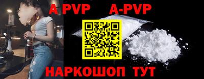 круглые Донецк