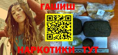 прущие крисы Донской