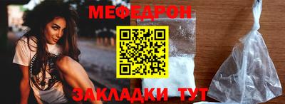 индика Дубна