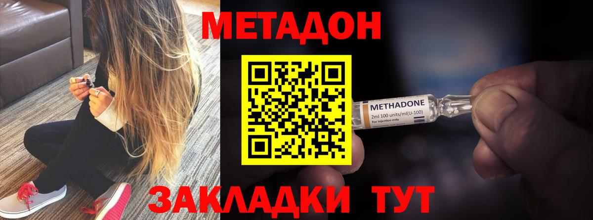ГАШИШ Свободный